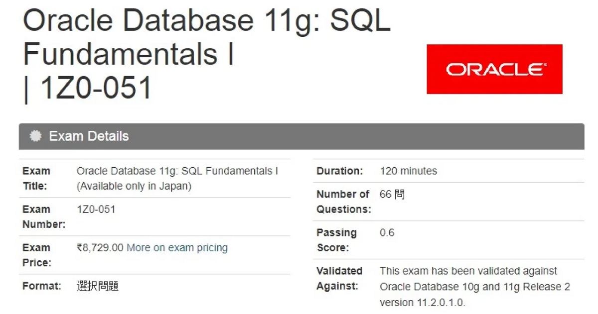 Which Platform Offers Best SQL Fundamentals I 1z0-051 Practice Exam Dumps 2023