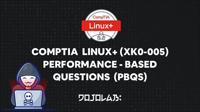 CompTIA Linux+ (XK0-005)